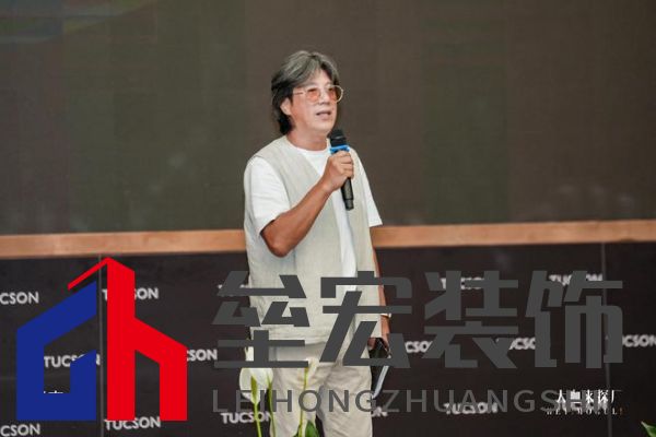 美學(xué)共鳴，設(shè)計(jì)賦能，共啟美好家居未來 ——圖森“大咖來探廠”第1期