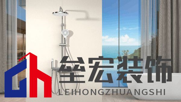 情緒價值MAX！安華T1系列明桿淋浴花灑讓你尋回淋浴舒適