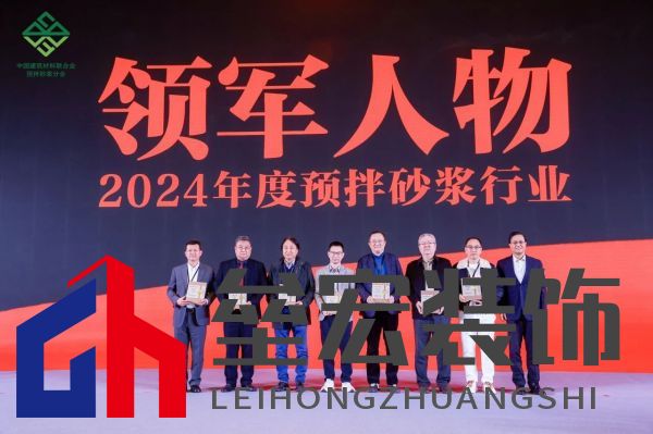 喜報(bào)！西卡德高再獲行業(yè)大獎(jiǎng)！