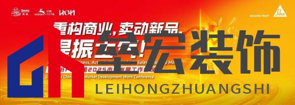 重構(gòu)商業(yè)，賣動(dòng)新品，提振士氣