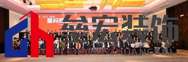 重構(gòu)商業(yè)，賣動(dòng)新品，提振士氣