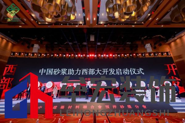 喜報(bào)！西卡德高再獲行業(yè)大獎(jiǎng)！