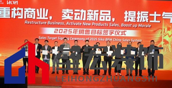 重構(gòu)商業(yè)，賣動(dòng)新品，提振士氣