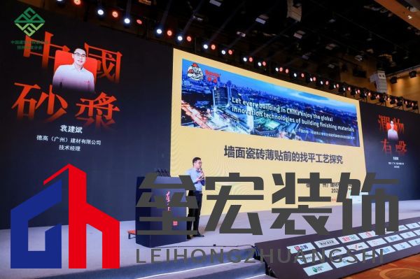 喜報(bào)！西卡德高再獲行業(yè)大獎(jiǎng)！