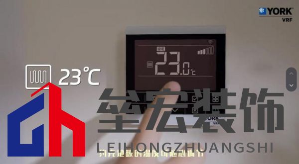 無懼嚴(yán)寒侵襲，約克VRF中央空調(diào)新天氟地水天氟熱水全面溫暖冬日身心