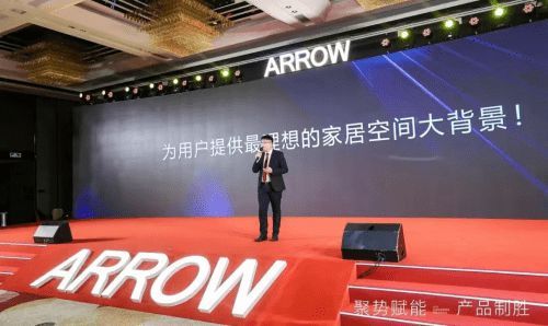 是品質(zhì)好磚還是營銷手段？箭牌瓷磚憑什么登頂瓷磚十大品牌前三