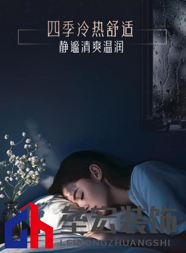 無懼嚴(yán)寒侵襲，約克VRF中央空調(diào)新天氟地水天氟熱水全面溫暖冬日身心