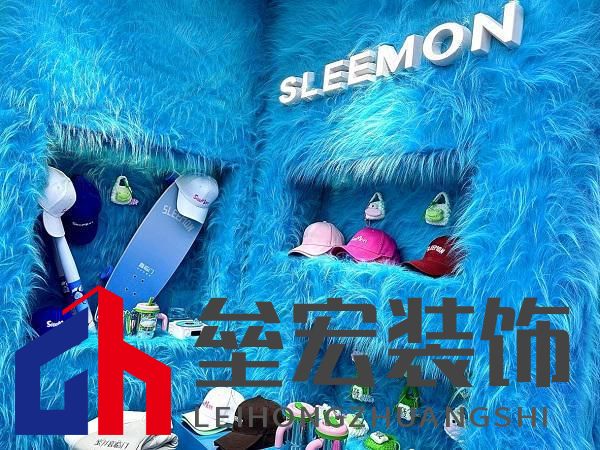 蜜月喜臨門第十季，打造幸福家居生活新范式，共赴蜜月時(shí)光