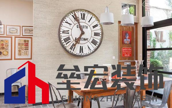 大健康，好生活的智慧篇章