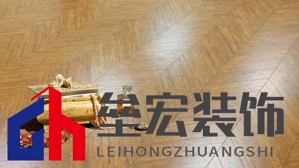 大健康，好生活的智慧篇章