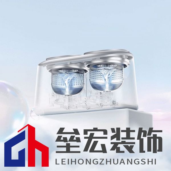 雙艙分洗更健康！小熊電器雙艙洗衣機(jī)全新升級：洗脫烘全滿足