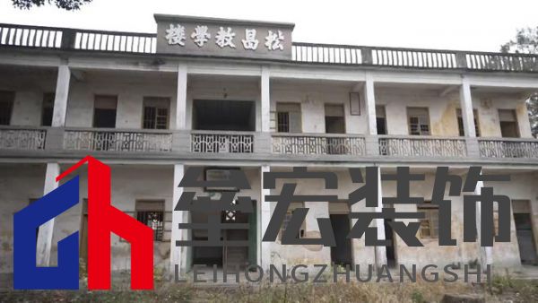 期頤華僑反哺故鄉(xiāng)桑梓情深，“夢(mèng)改”助力潮州大吳村再綻魅力