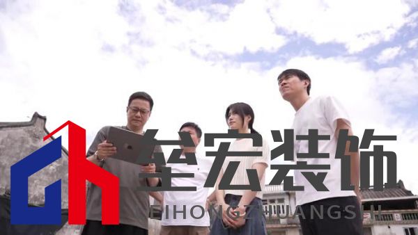 期頤華僑反哺故鄉(xiāng)桑梓情深，“夢(mèng)改”助力潮州大吳村再綻魅力