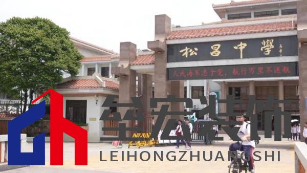 期頤華僑反哺故鄉(xiāng)桑梓情深，“夢(mèng)改”助力潮州大吳村再綻魅力