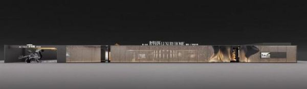 覃思X Der·1863 X 設(shè)計(jì)紀(jì)元 | 「一起」越未來，越未知