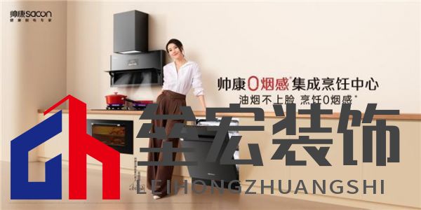 5000萬(wàn)用戶的專業(yè)之選丨帥康以年輕的方式，擁抱新生代消費(fèi)力量