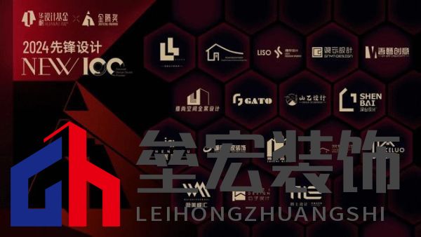 華耐設(shè)計基金&金騰獎先鋒設(shè)計NEW100丨觀云設(shè)計：藝術(shù)與實(shí)用并存