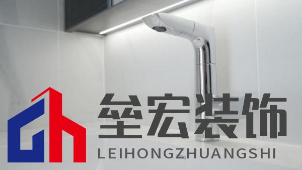 以用戶需求為核心，打造人性化、個性化與智能化衛(wèi)浴空間