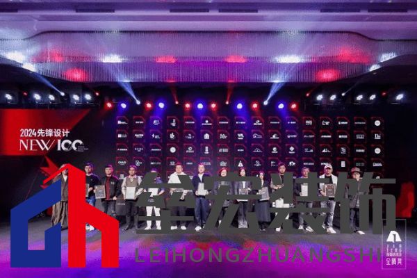 華耐設(shè)計基金&金騰獎先鋒設(shè)計NEW100丨觀云設(shè)計：藝術(shù)與實(shí)用并存