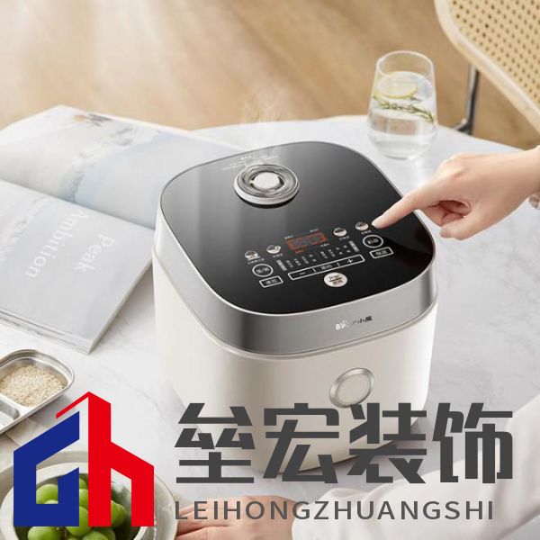 三餐四季好好吃飯！小熊電器聚焰鐵釜電飯煲：22分鐘速享美味