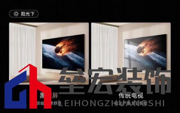 全球百吋電視市場，海信以47%份額位居行業(yè)第一