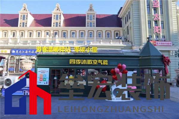 #雪戰(zhàn)到底一起熱力曬，四季沐歌空氣能抖音冰雪挑戰(zhàn)賽燃起全民冰雪熱情