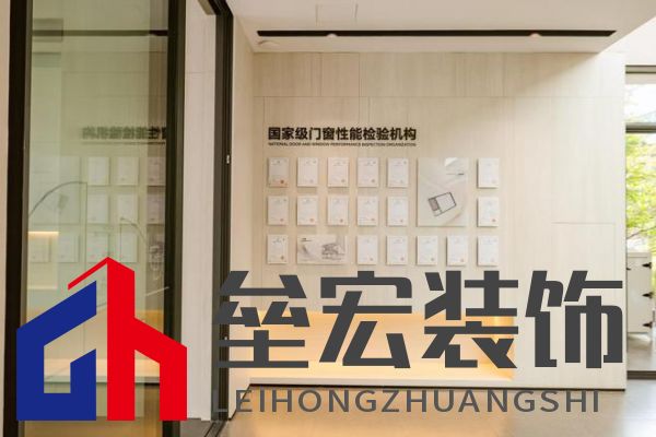 2024年度中國家居冠軍榜重磅揭幕，德技優(yōu)品門窗榮獲三大獎(jiǎng)項(xiàng)！