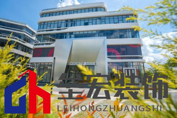 2024年度中國家居冠軍榜重磅揭幕，德技優(yōu)品門窗榮獲三大獎(jiǎng)項(xiàng)！