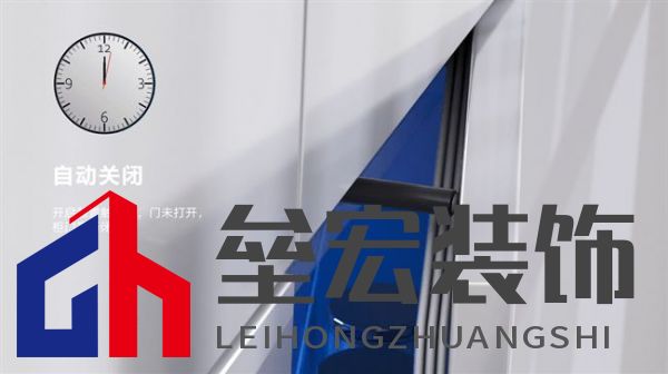 捷昌驅(qū)動電動反彈器JC35HK1：重新定義智能家居的門控體驗