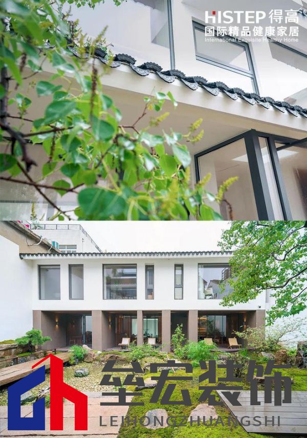 得高案例實(shí)拍|鬧中取靜，為民宿空間定義奢華