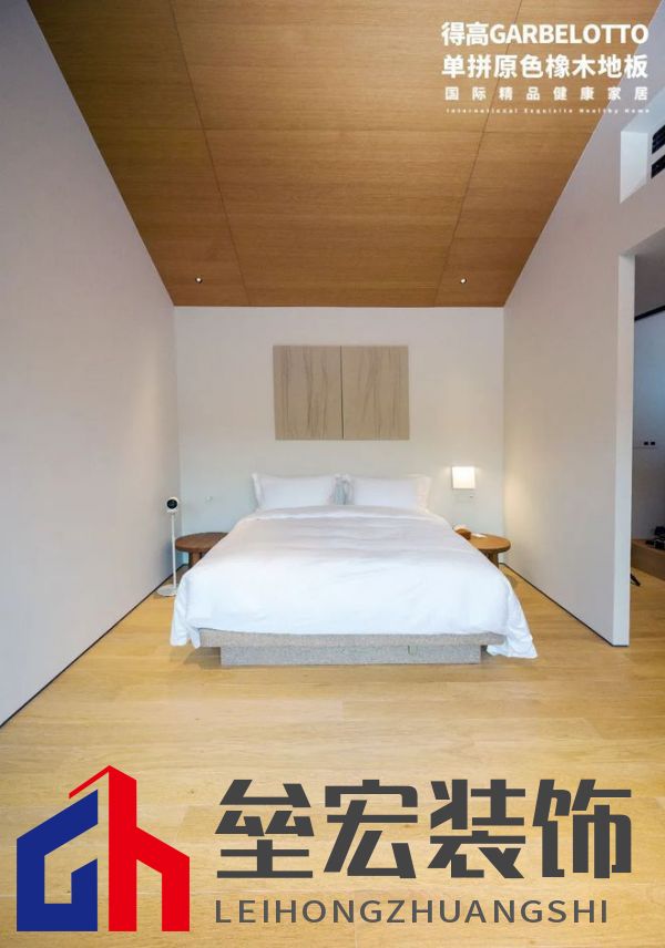 得高案例實(shí)拍|鬧中取靜，為民宿空間定義奢華