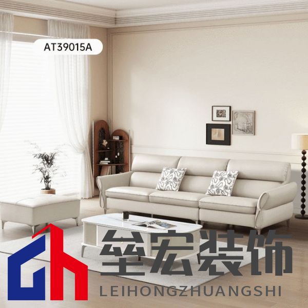 太子家居沙發(fā)系列：用品質(zhì)與舒適定義現(xiàn)代家居生活