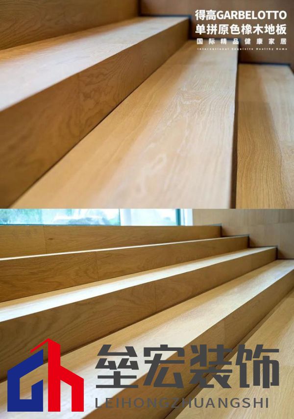 得高案例實(shí)拍|鬧中取靜，為民宿空間定義奢華