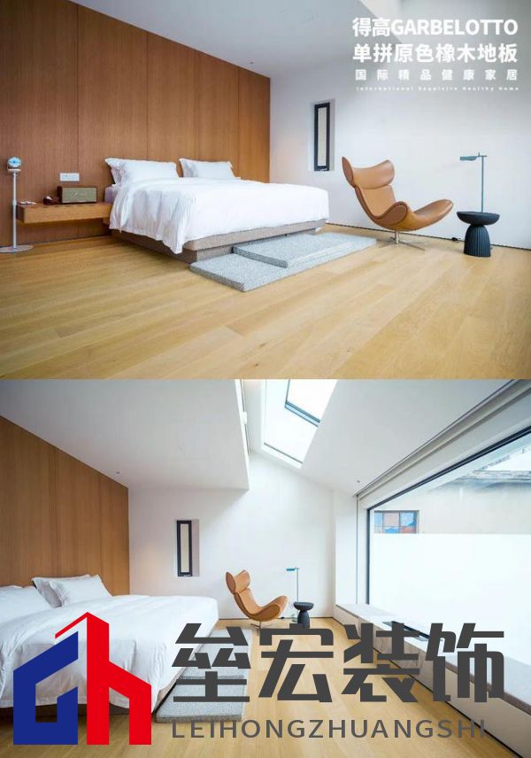 得高案例實(shí)拍|鬧中取靜，為民宿空間定義奢華