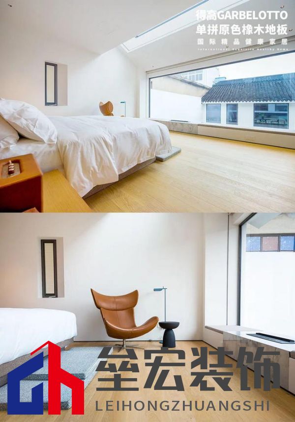 得高案例實(shí)拍|鬧中取靜，為民宿空間定義奢華