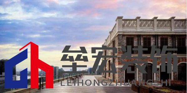 小體量商辦如何“突圍”？北外灘雙獅匯向「情緒價值」進階！