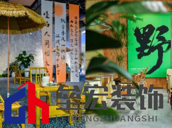 小體量商辦如何“突圍”？北外灘雙獅匯向「情緒價值」進階！