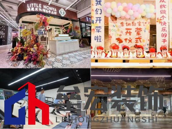 小體量商辦如何“突圍”？北外灘雙獅匯向「情緒價值」進階！