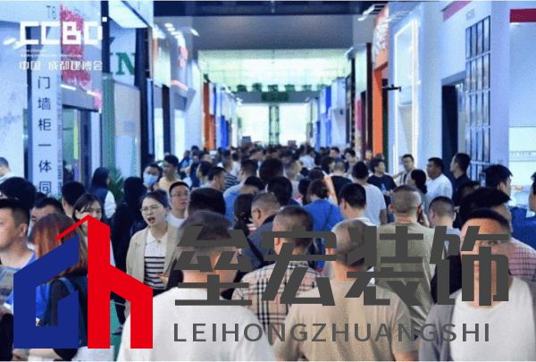 2025中國(guó)成都建博會(huì)為什么是必選平臺(tái)