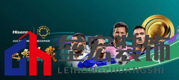 海信洗衣機(jī)活水洗再升級(jí)！以創(chuàng)新驅(qū)動(dòng)全球洗護(hù)行業(yè)，推動(dòng)中國(guó)智造新高度