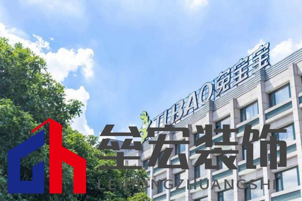 兔寶寶借勢《唐探1900》，打響新春營銷第一槍！