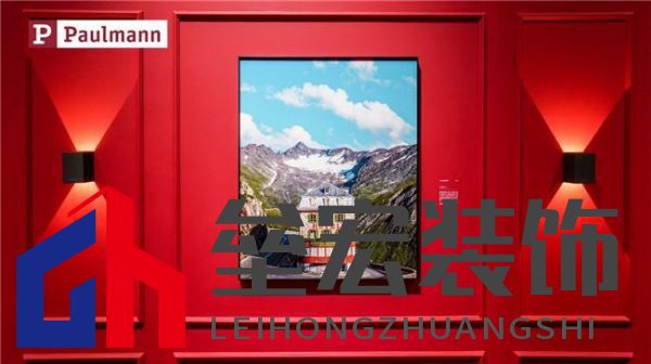 光影交融，藝術(shù)療愈——Paulmann柏曼點亮《偶遇-韋斯·安德森美學攝影展》