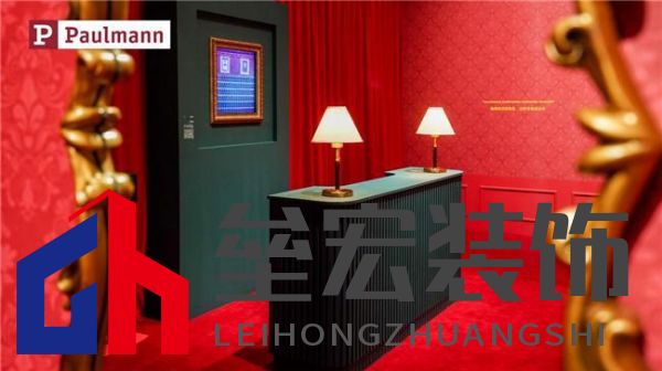 光影交融，藝術(shù)療愈——Paulmann柏曼點亮《偶遇-韋斯·安德森美學攝影展》