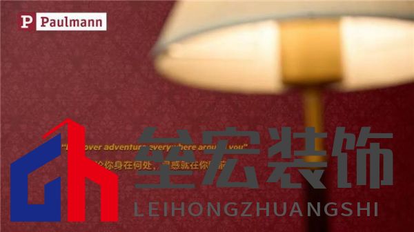 光影交融，藝術(shù)療愈——Paulmann柏曼點亮《偶遇-韋斯·安德森美學攝影展》