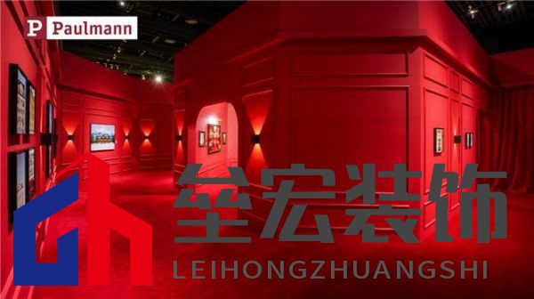 光影交融，藝術(shù)療愈——Paulmann柏曼點亮《偶遇-韋斯·安德森美學攝影展》