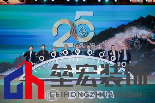 圖形用戶界面, 網(wǎng)站 AI 生成的內(nèi)容可能不正確。