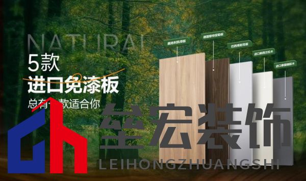 世紀(jì)豪門:25 載匠心筑夢領(lǐng)航家居新潮流