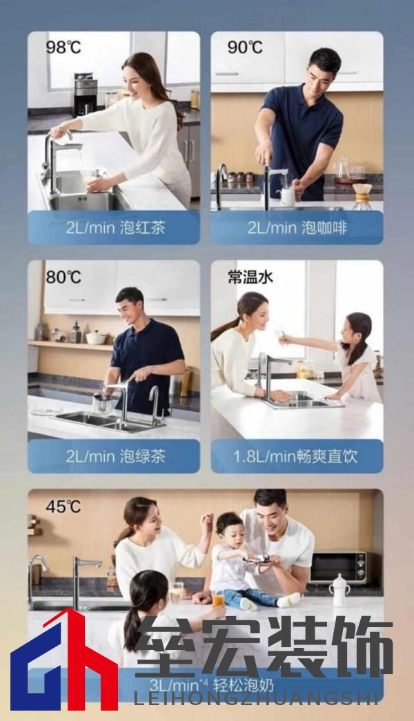 煙火日常的智慧升級，A.O.史密斯助你開啟健康生活全景體驗