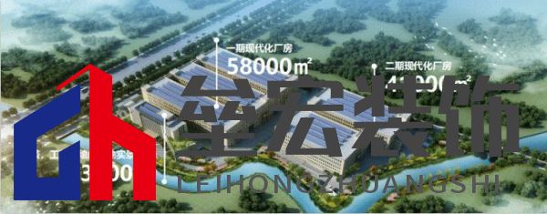 世紀(jì)豪門:25 載匠心筑夢領(lǐng)航家居新潮流