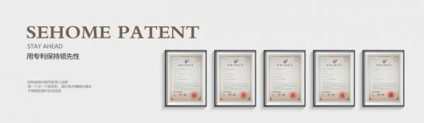 世紀(jì)豪門:25 載匠心筑夢領(lǐng)航家居新潮流